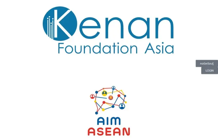 Screenshot of kenan-asia.org